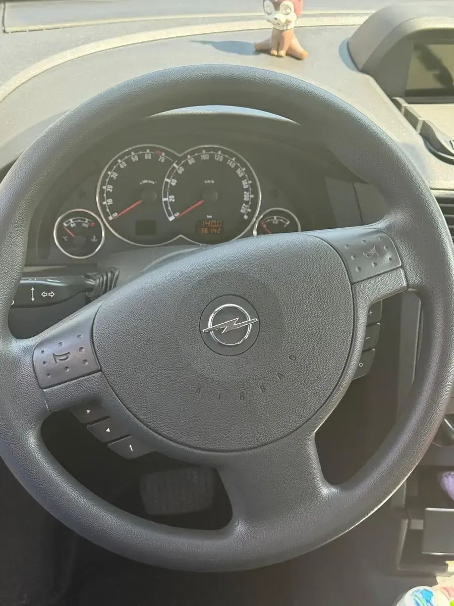 Gebraucht Opel Meriva Edition 105 PS (77 kW) 2007 Silber Van / Kleinbus