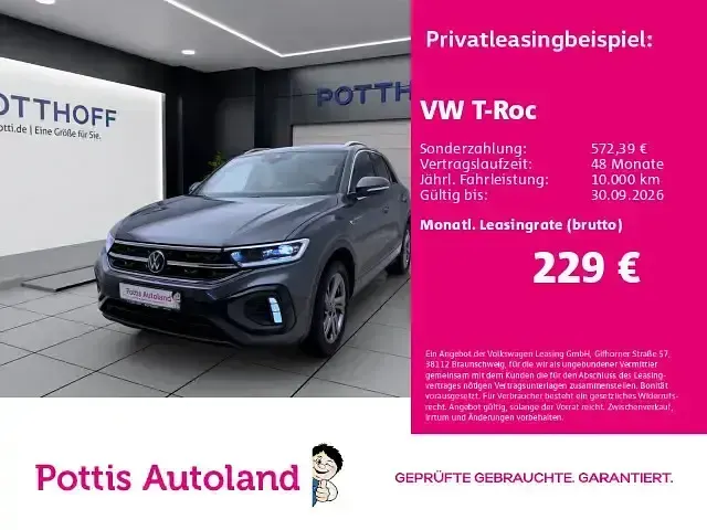 Gebraucht VW T-Roc R-line 110 PS (80 kW) 2024 SUV