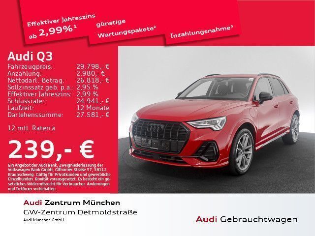 Tangorot metallic Gebraucht 2022 Audi Q3 S-Line SUV | 30.448 € (Superpreis) - Bild 1/2