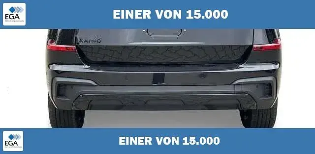 Neu Skoda Kamiq Classic 150 PS (110 kW) 2026 SUV