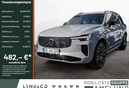 Gebraucht Volvo XC90 Plus 455 PS (334 kW) 2025 Vapour grey SUV