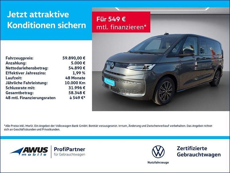 Indiumgrau Gebraucht 2024 VW T7 S Van | 59.890 € (Fairer Preis) - Bild 1/3