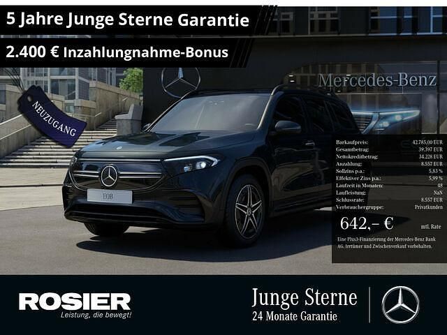 Gebraucht Mercedes EQB300 Advanced Plus 168 kW (229 PS) 2023 Schwarz / kosmosschwarz SUV