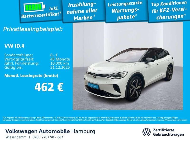 Gletscherweiß metallic/schwarz Gebraucht 2025 VW ID.4 GTX SUV | 44.650 € (Fairer Preis) - Bild 1/3