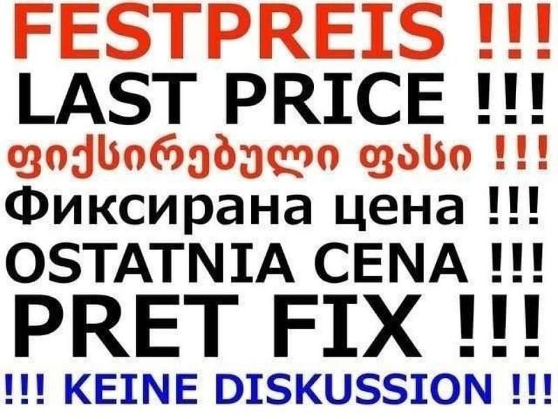 Magnetitschwarz metalliclack (metallic) Gebraucht 2011 Mercedes C200 Limousine | 6.999 € (Guter Preis) - Bild 1/4