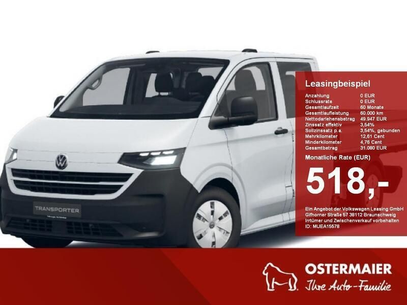Clear white Neu 2025 VW T6.1 Van | 49.590 € (Teuer) - Bild 1/4