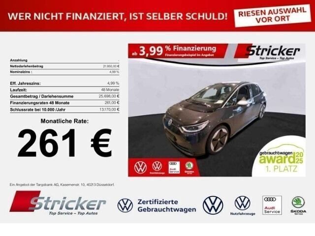 Gebraucht 2021 VW ID.3 Kleinwagen | 21.950 € (Guter Preis) - Bild 1/3