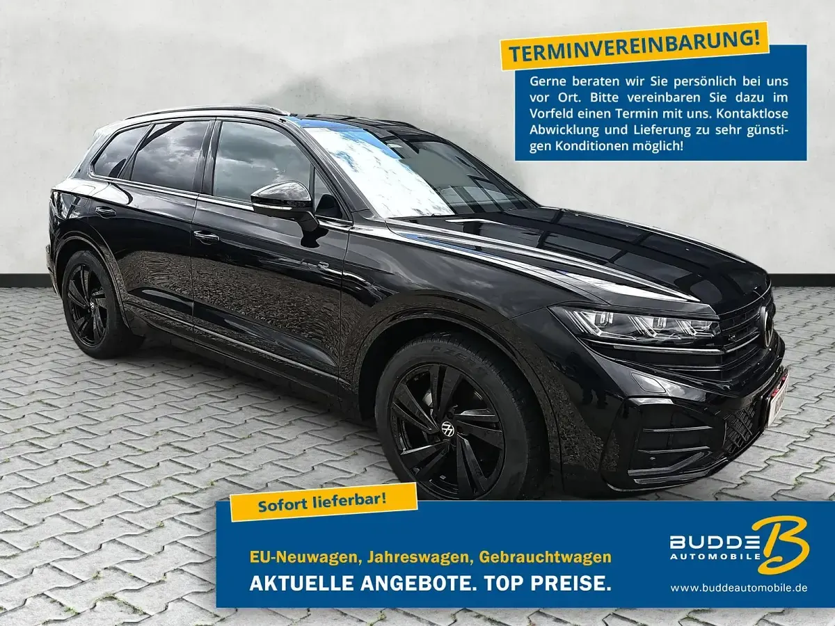 Gebraucht VW Touareg R-line 286 PS (210 kW) 2026 SUV