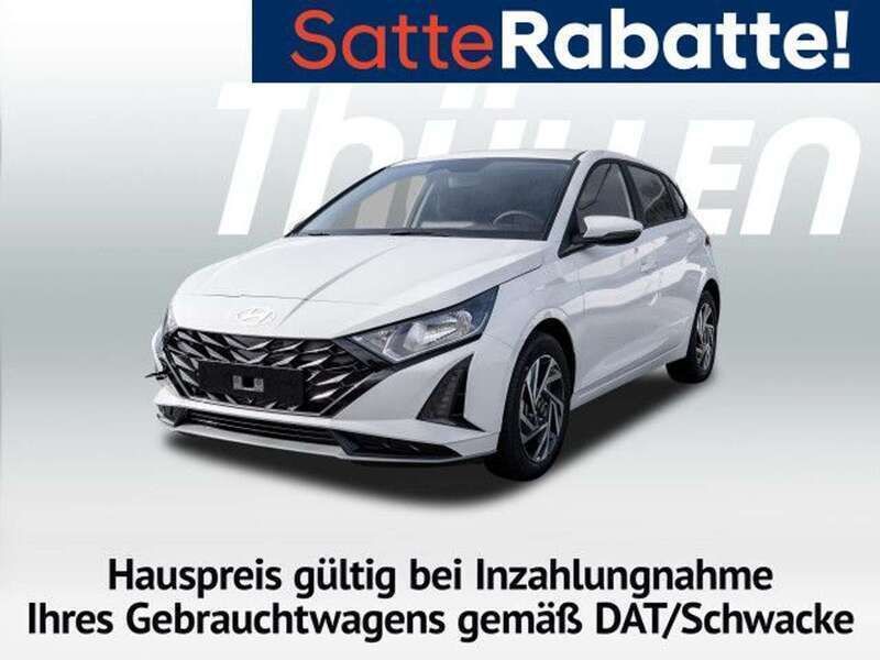 Atlas white Neu 2025 Hyundai i20 Trend Limousine | 22.980 € (Fairer Preis) - Bild 1/4