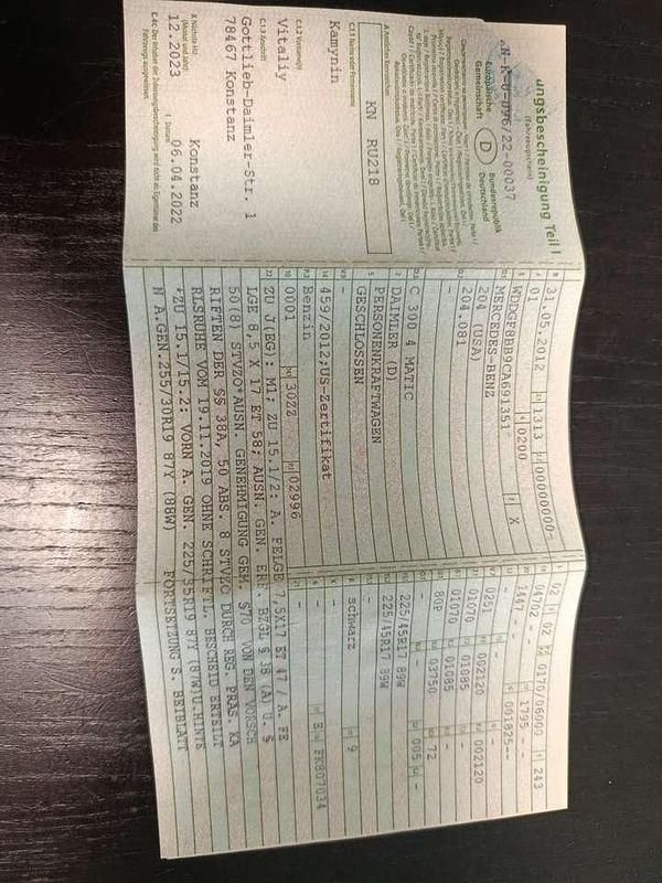 Gebraucht Mercedes C300 231 PS (169 kW) 2011 Limousine