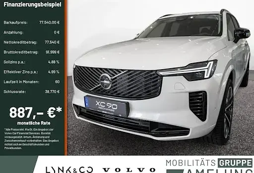 Neu Volvo XC90 Plus 455 PS (334 kW) 2026 Weiß SUV