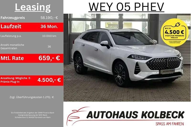 Neu Wey 05 Lux 476 PS (350 kW) 2025 Snow whithe SUV