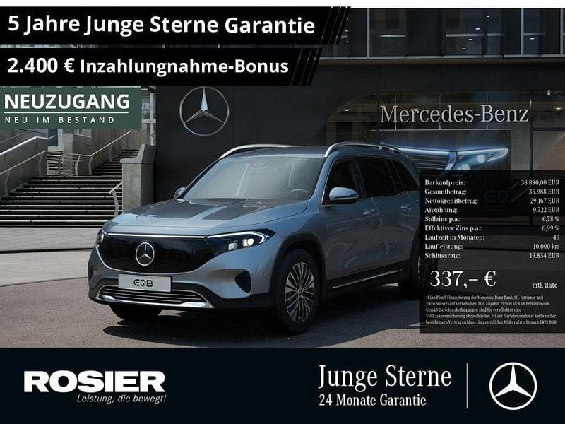 Silber / hightechsilber Gebraucht 2025 Mercedes EQB300 Advanced SUV | 38.890 € (Fairer Preis) - Bild 1/4