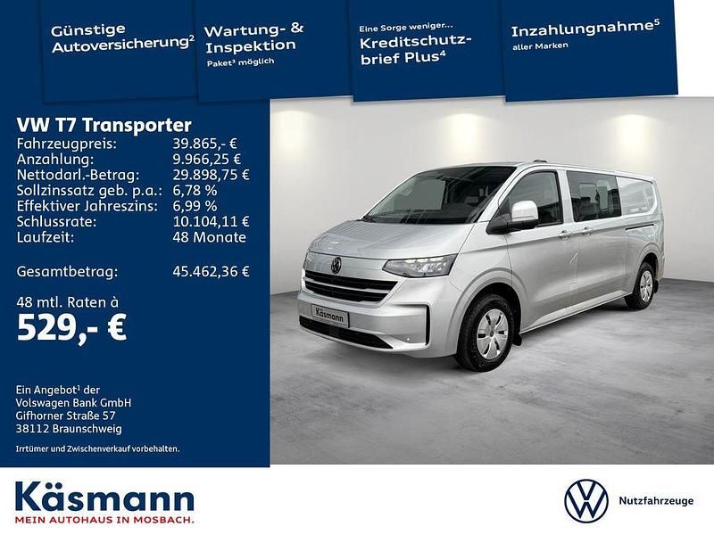 Rot Neu 2025 VW Transporter Van | 39.865 € (Guter Preis) - Bild 1/4