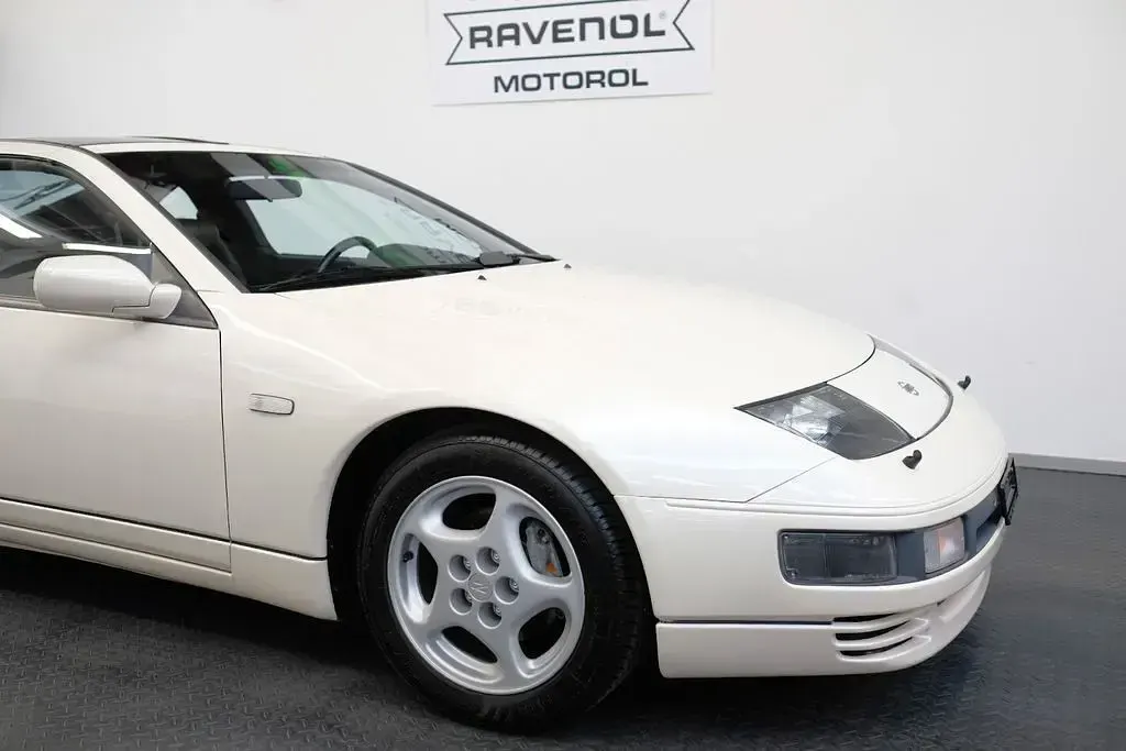 Gebraucht Nissan 300 ZX 268 PS (197 kW) 1990 Weiß Coupé