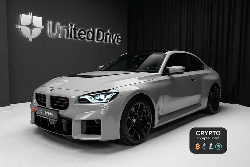 Gebraucht BMW M2 Basis 480 PS (353 kW) 2025 Grau Coupé