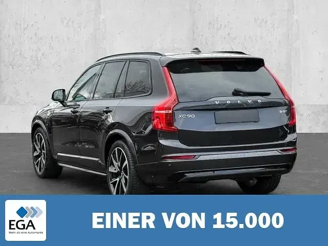 Gebraucht Volvo XC90 R-Design 235 PS (172 kW) 2024 Metallic SUV