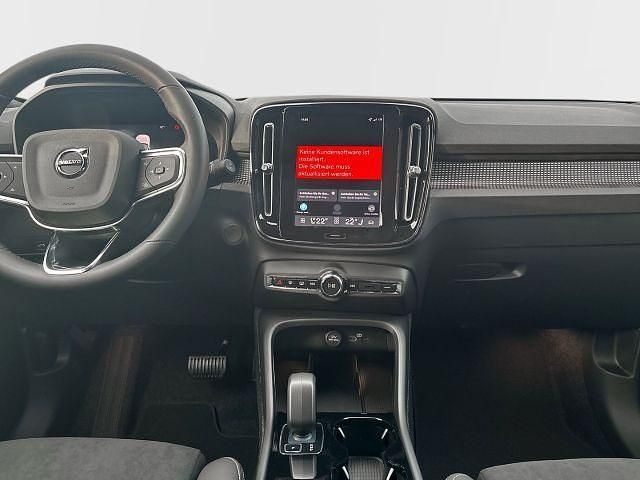 Neu Volvo EX40 Plus 185 kW (252 PS) 2025 Metallic (schwarz SUV