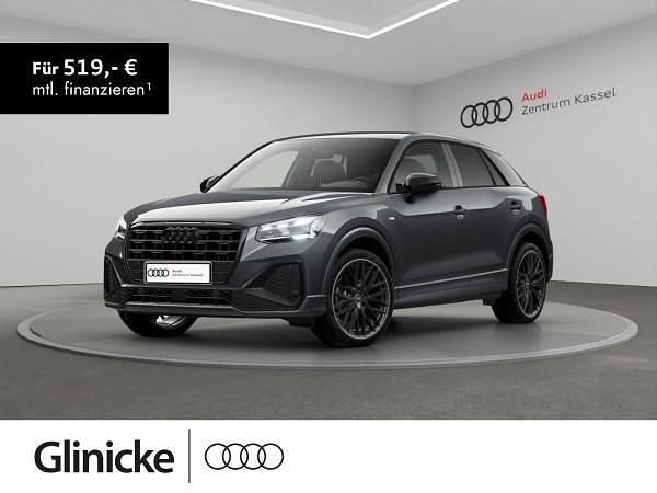 Neu Audi Q2 S-Line 150 PS (110 kW) 2026 Grau (daytonagrau perleffekt) SUV