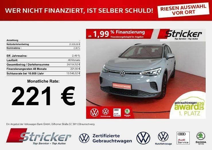 Mondsteingrau Gebraucht 2022 VW ID.4 Pure SUV | 21.939 € (Guter Preis) - Bild 1/4