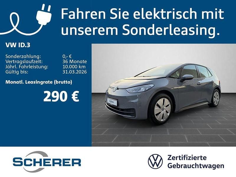 Gebraucht VW ID.3 Pure 110 kW (150 PS) 2021 Mondsteingrau schwarz Kleinwagen
