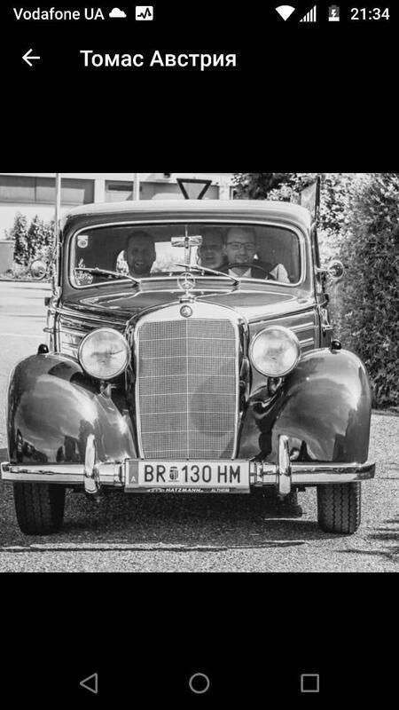 Braun Gebraucht 1951 Mercedes 170 | 32.000 € - Bild 1/4