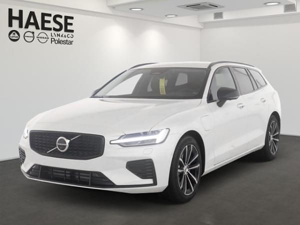 Weiß (crystal white pearl / metallic) Gebraucht 2025 Volvo V60 Plus Kombi | 39.300 € (Guter Preis) - Bild 1/4