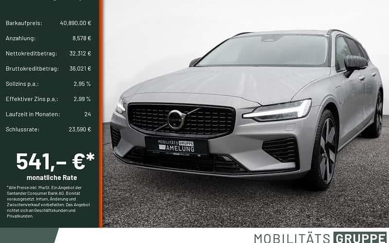 Silber Gebraucht 2025 Volvo V60 Plus Kombi | 40.890 € (Guter Preis) - Bild 1/4