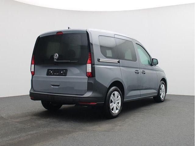 Gebraucht VW Caddy R 116 PS (85 kW) 2025 Pure grey Van / Kleinbus