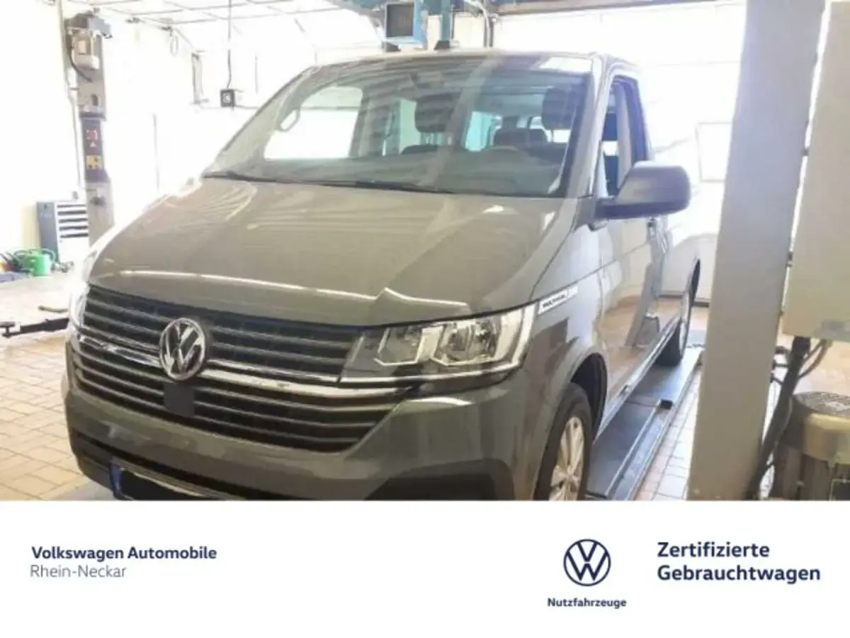 Używany VW Multivan Trendline 150 KM (110 kW) 2021 Minivan