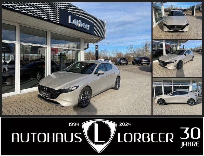Beige Neu 2025 Mazda 3 Center-Line Limousine | 27.990 € (Fairer Preis) - Bild 1/4