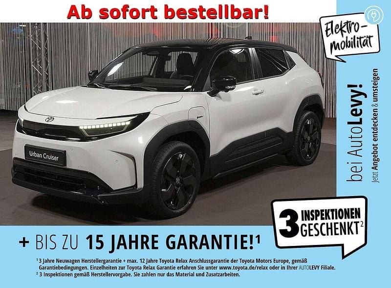 Celestial blue Neu 2026 Toyota Urban Cruiser Active SUV | 32.069 € (Fairer Preis) - Bild 1/2