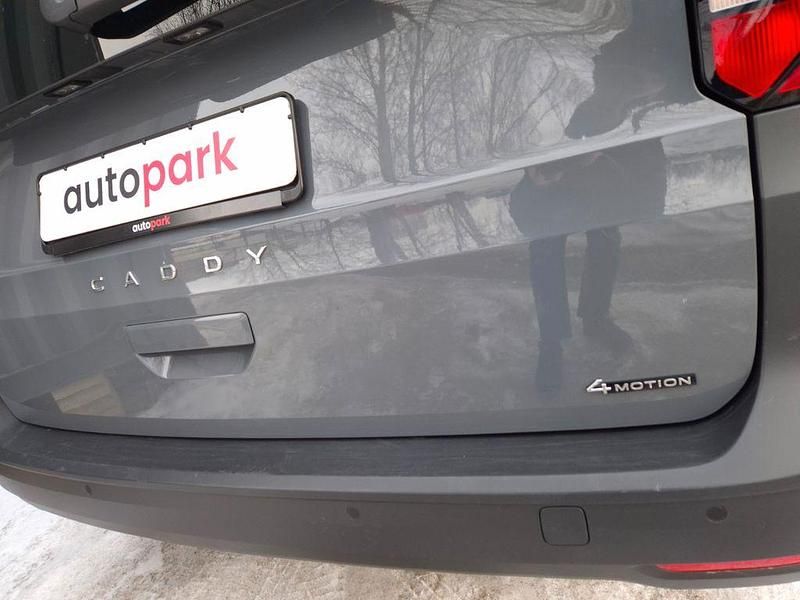 Gebraucht VW Caddy 122 PS (89 kW) 2022 Grau Van / Kleinbus