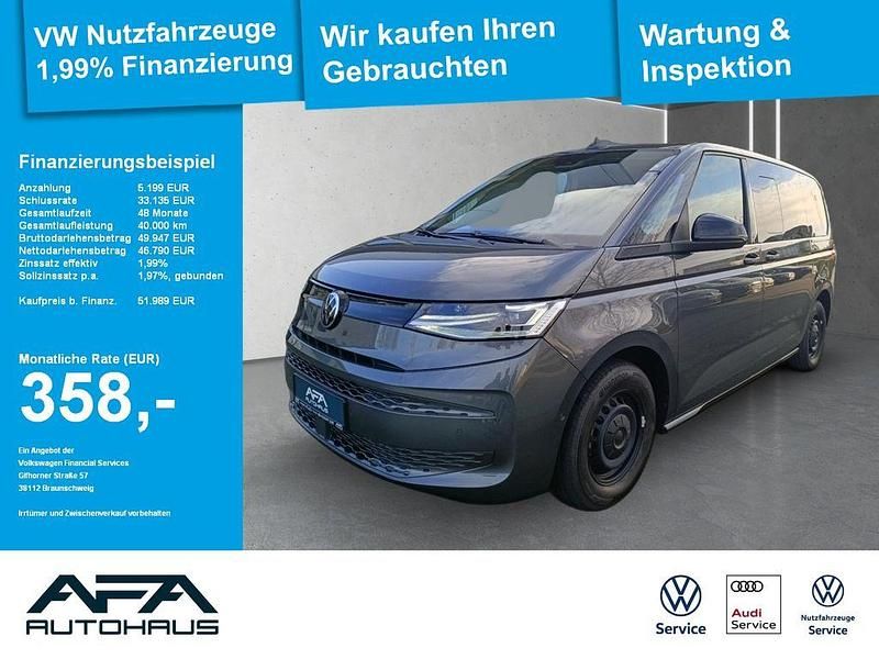 Grau Gebraucht 2024 VW T7 Basis Van | 51.989 € (Fairer Preis) - Bild 1/4