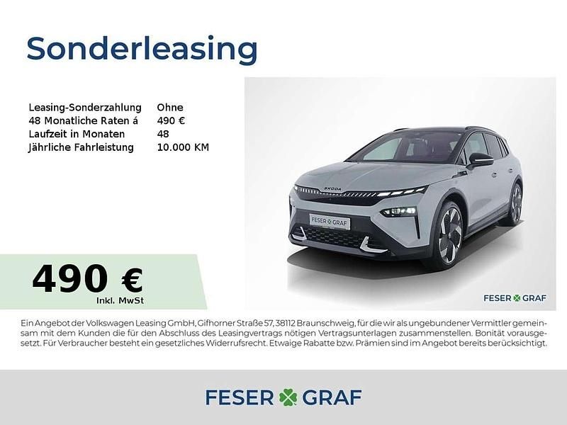 Weiss Neu 2025 Skoda Elroq First Edition SUV | 56.430 € (Teuer) - Bild 1/2