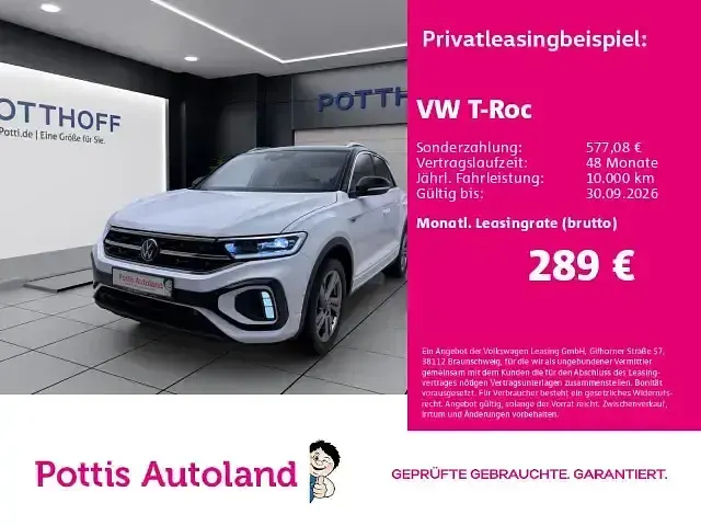 Gebraucht VW T-Roc R-line 150 PS (110 kW) 2023 SUV