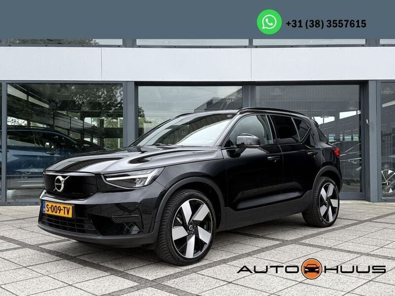 Schwarz Gebraucht 2023 Volvo XC40 Core SUV | 24.850 € (Superpreis) - Bild 1/4