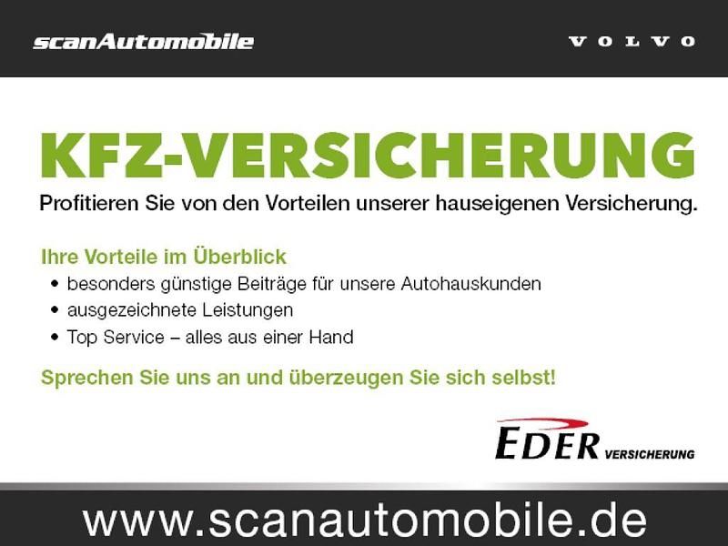 Gebraucht Volvo V60 Plus 197 PS (144 kW) 2023 Denim blue (metallic) Kombi