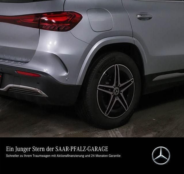 Gebraucht Mercedes EQA250 AMG 139 kW (190 PS) 2025 Lack hightechsilber SUV