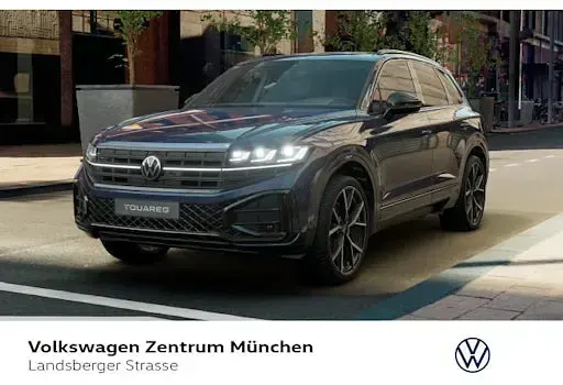 Neu VW Touareg R-line 286 PS (210 kW) 2025 Blau SUV
