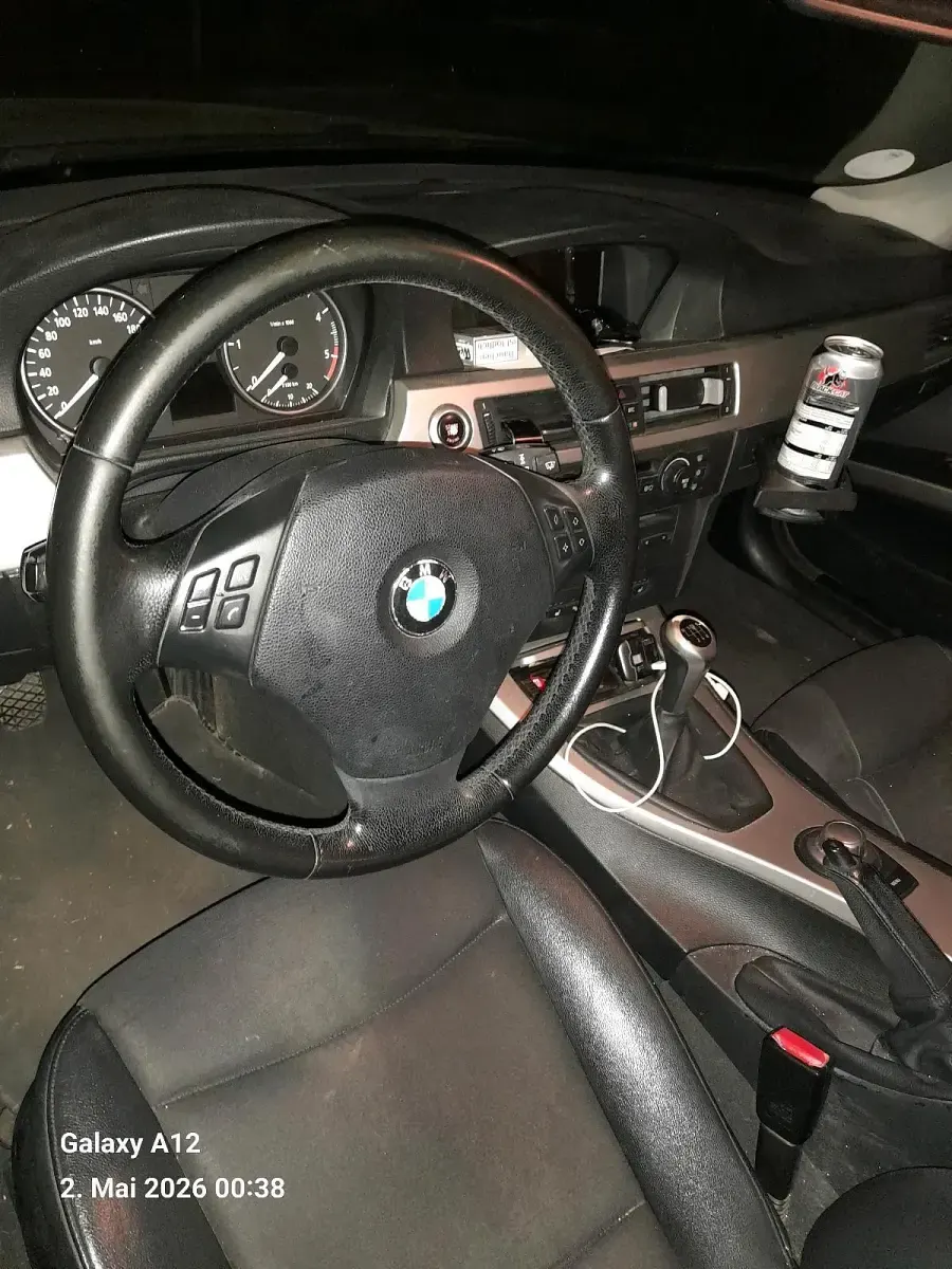 Używany BMW 320 163 KM (119 kW) 2006 Brązowy Kombi