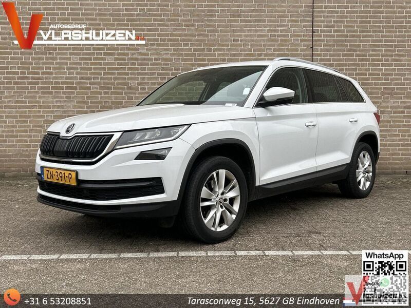 Weiß Gebraucht 2019 Skoda Kodiaq Business Line SUV | 16.275 € (Superpreis) - Bild 1/4