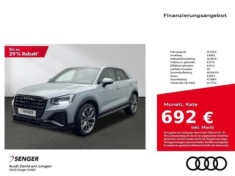 Grau Neu 2025 Audi Q2 S-Line SUV | 49.240 € - Bild 1/4