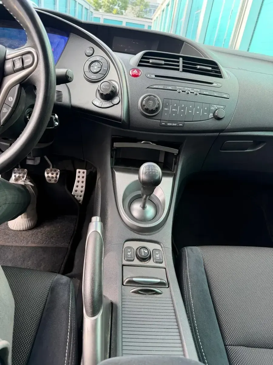Gebraucht Honda Civic 100 PS (73 kW) 2009 Grau Kleinwagen