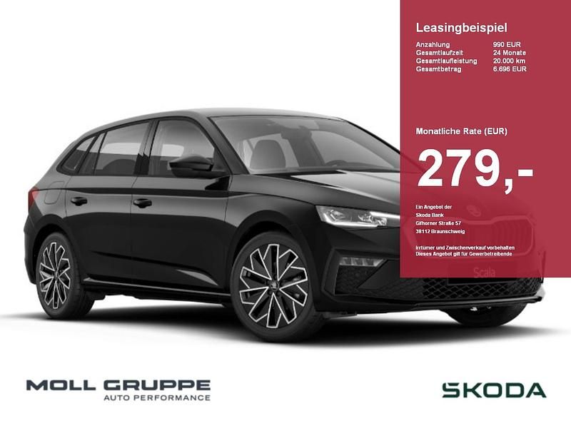 Neu Skoda Scala 150 PS (110 kW) 2026 Blackmagic perleffekt Kleinwagen