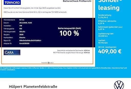 Neu VW ID.3 Pure 125 kW (170 PS) 2026 Schwarz Kleinwagen