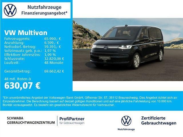 Schwarz Gebraucht 2025 VW Multivan Style Van | 65.990 € - Bild 1/4