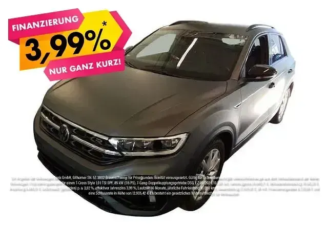 Gebraucht VW T-Roc R 300 PS (220 kW) 2025 SUV