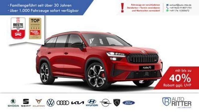 Velvetrot metallic/rot Neu 2026 Skoda Kodiaq RS SUV | 56.590 € (Fairer Preis) - Bild 1/3