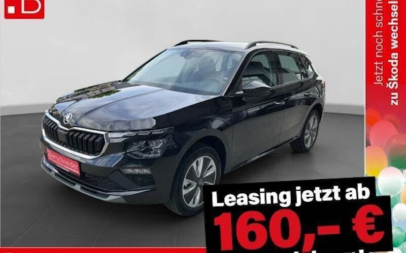 Schwarz Neu 2025 Skoda Kamiq Tour SUV | 26.950 € (Fairer Preis) - Bild 1/4